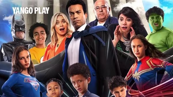 فيلم ساندوتش عيال