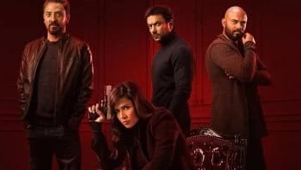 مسلسل لآخر نفس 