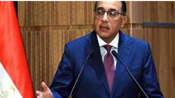 رئيس الوزراء 