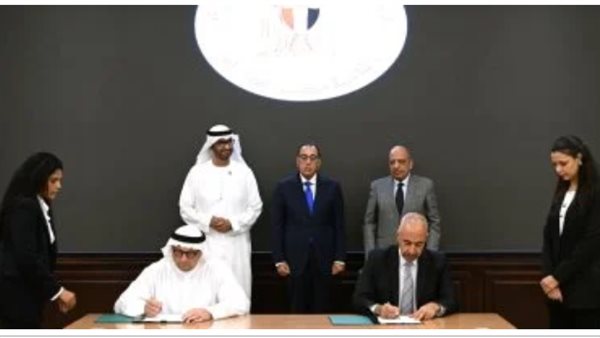 رئيس الوزراء 