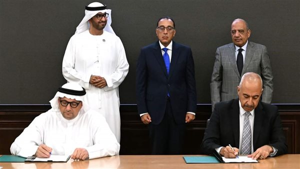 رئيس الوزراء 