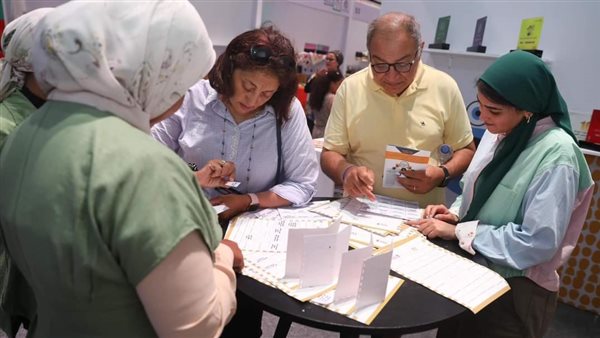 مقرر مناوب القومى