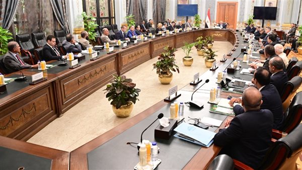 اجتماع اليوم