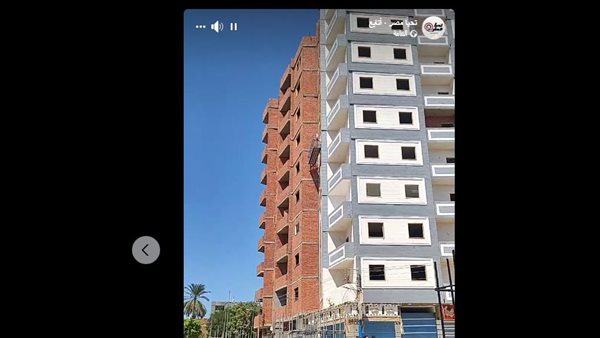 مخالفات البناء