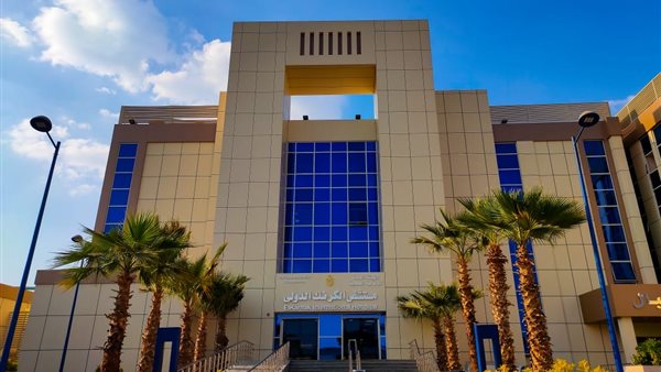 مستشفى الكرنك