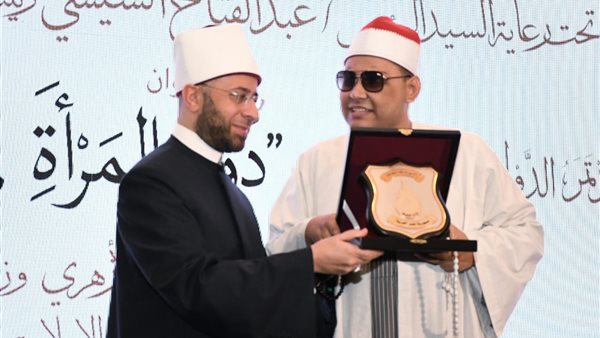 وزير الأوقاف 