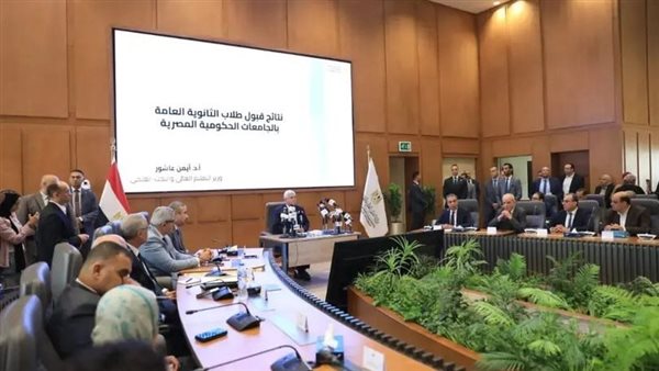 وزير التعليم العالى