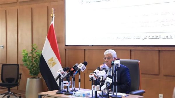 وزير التعليم العالى