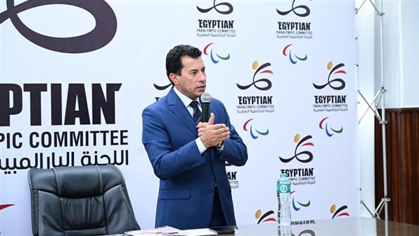 الوزير أشرف صبحي