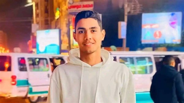 الشاب المتوفي  في