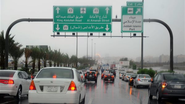 السعودية - ارشيفية