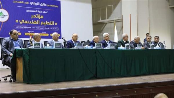 وزير التعليم العالي