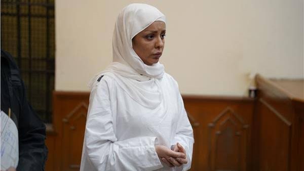 المضيفة التونسية