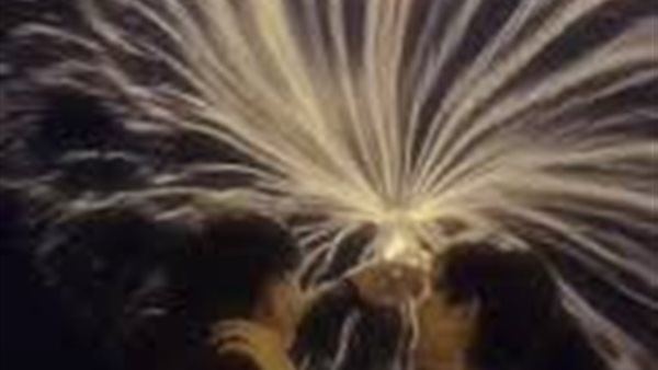 تريند الماء الرومانسي