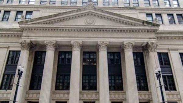 الفيدرالي الأمريكي