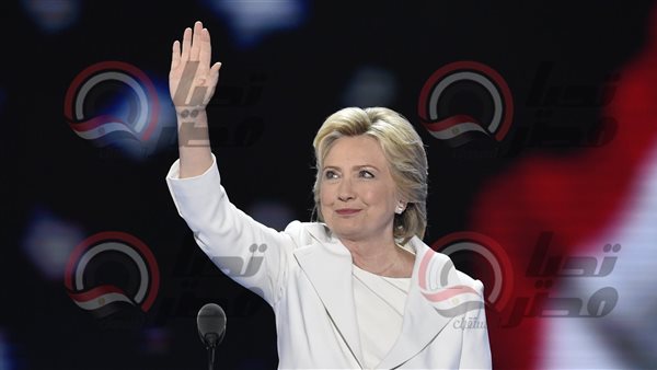 هيلاري كلينتون