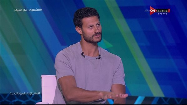 محمد الشناوي