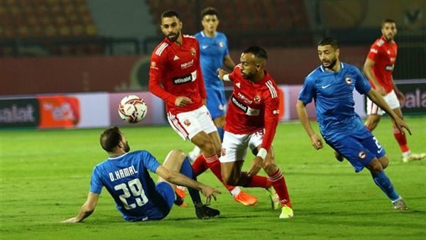 الأهلي ومودرن سبورت