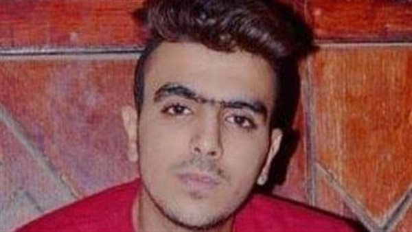 المجني عليه بفيصل