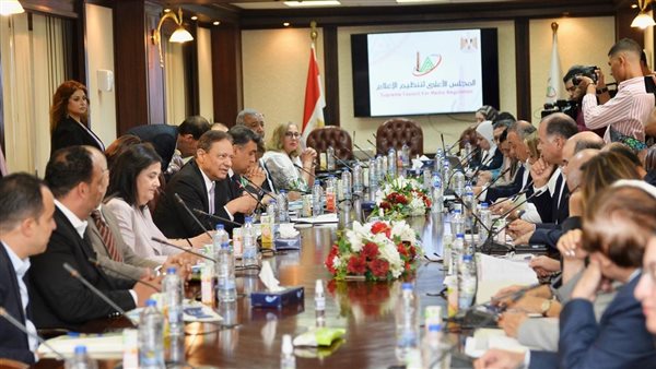 اجتماع المجلس الأعلى