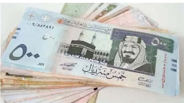 الريال السعودي 