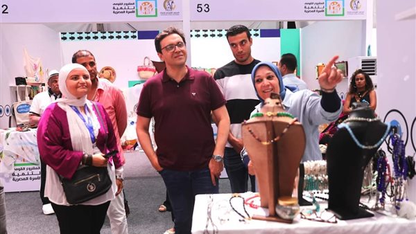 القومي للمرأة 