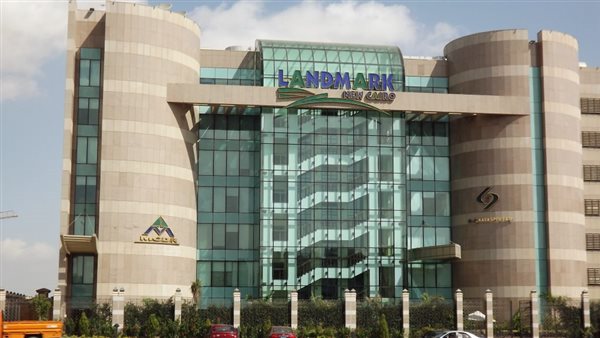 مصر للمقاصه