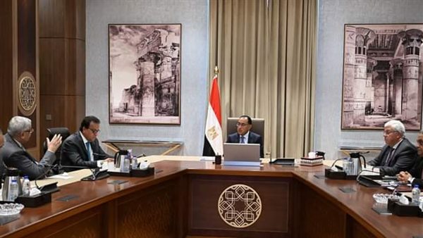 رئيس الوزراء 