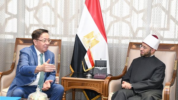 وزير الأوقاف 