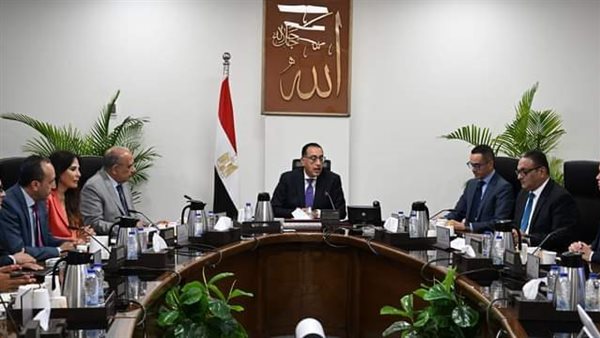 رئيس الوزراء 