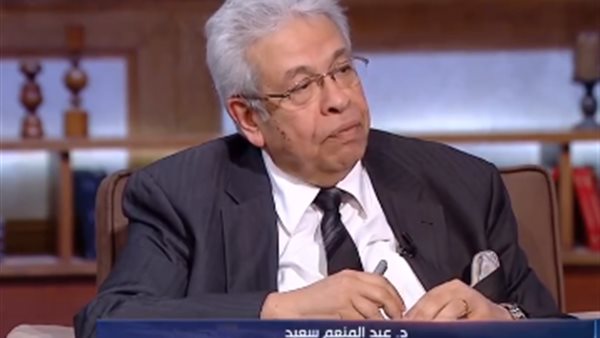 عبدالمنعم سعيد
