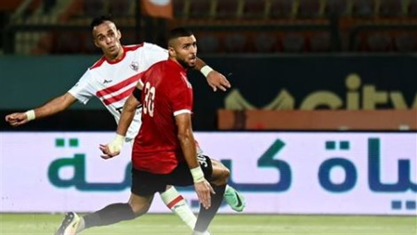 الزمالك والجونة