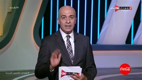 محمد الليثي