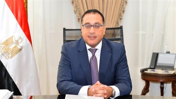 رئيس الوزراء 