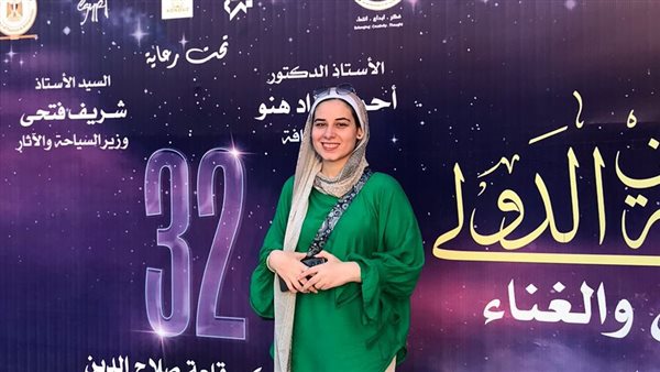 مهرجان القلعة 2024