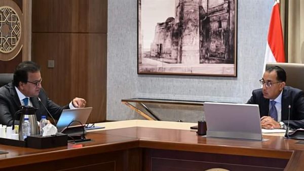 رئيس الوزراء 