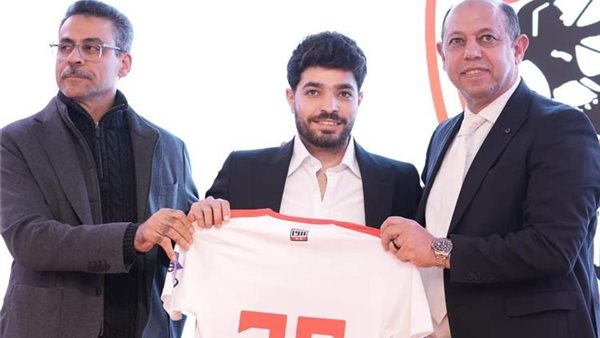 مهاب ياسر لاعب الزمالك