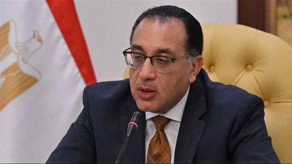 رئيس الوزراء 