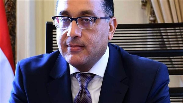 رئيس الوزراء 