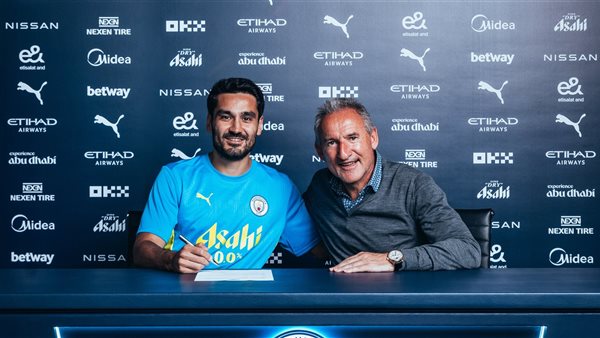 عودة جوندوجان إلى