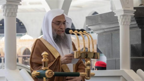 خطيب المسجد الحرام