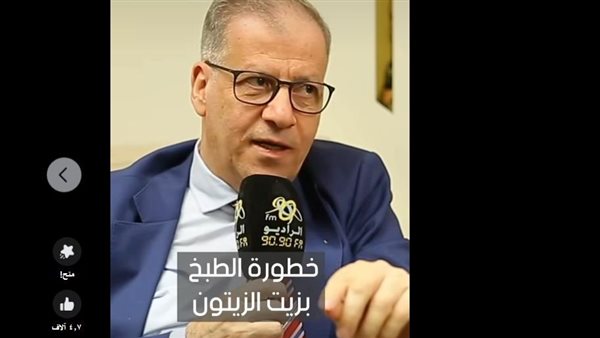 الدكتور حازم خميس