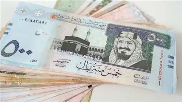 الريال السعودي 