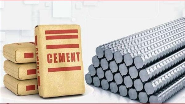 الحديد والأسمنت 