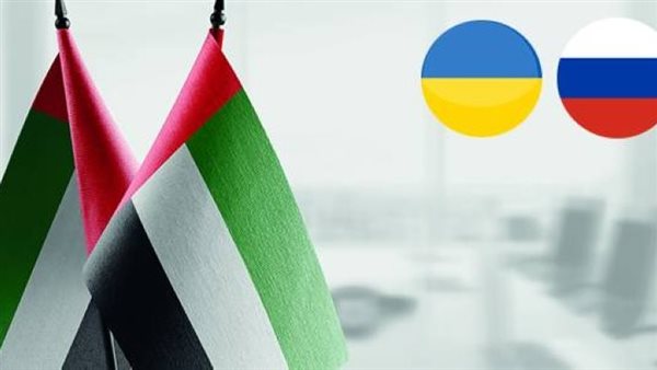 السابعة على التوالي..الإمارات