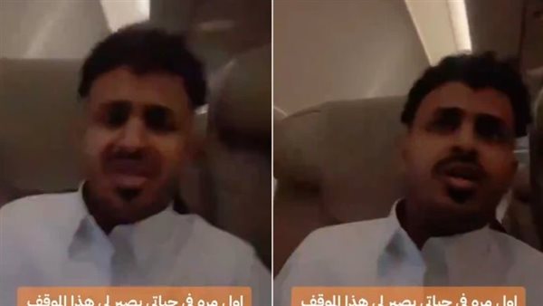  مسافر يوثق لحظات