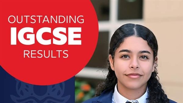 ابنة شيرين عبدالوهاب