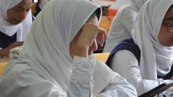 العلوم المتكاملة