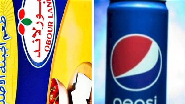 بيبسي وعبور لاند