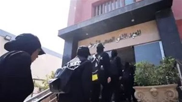 المعهد الفني الصحي